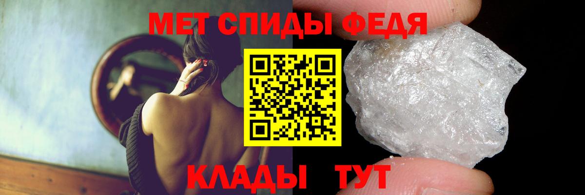 Amphetamine 98%  АМФЕТАМИН  Amphetamine  Елизово  Вход с VPN 