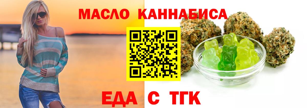 Гашиш Елизово