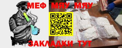 экстази Кулебаки