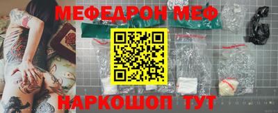 экстази Кумертау