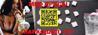 экстази Кумертау