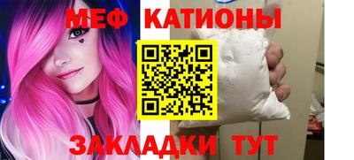 экстази Кулебаки