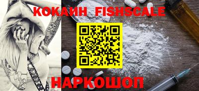 экстази Кулебаки
