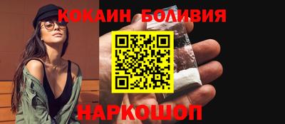 экстази Кумертау