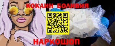 экстази Кумертау