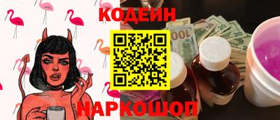 экстази Кумертау