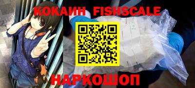экстази Кумертау