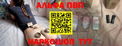 экстази Кулебаки