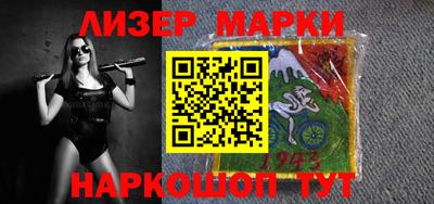экстази Кумертау