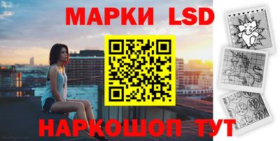 экстази Кумертау