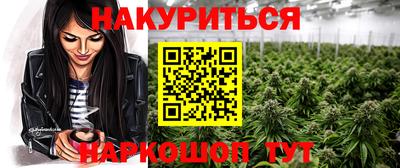 экстази Кумертау