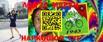 экстази Кумертау