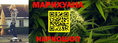 экстази Кулебаки