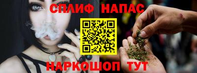 экстази Кумертау