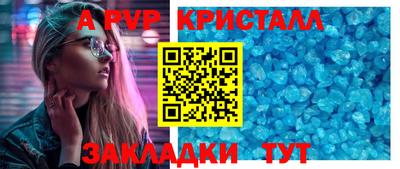 экстази Кумертау