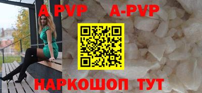 экстази Кумертау