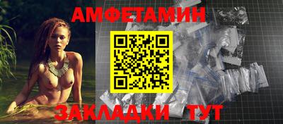 экстази Кумертау