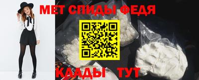 экстази Кулебаки