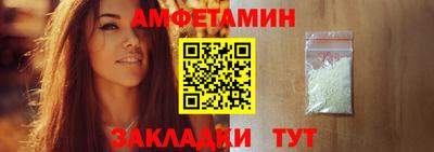 экстази Кумертау