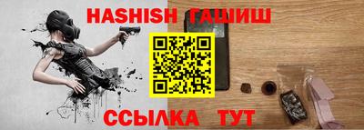 экстази Кулебаки