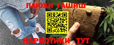 экстази Кулебаки