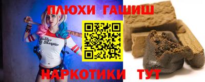 экстази Кумертау