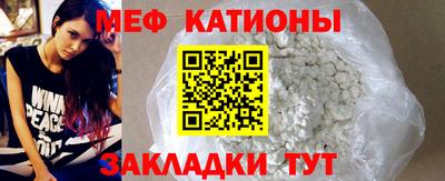 экстази Кумертау